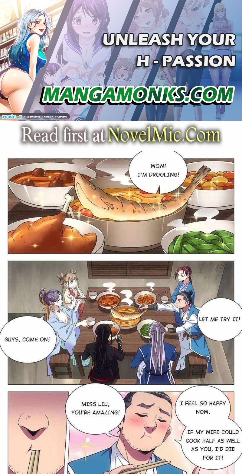 Great Zhou Immortal Officials chapter 109 page 1