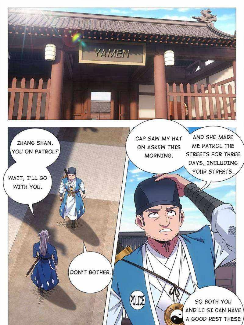 Great Zhou Immortal Officials chapter 109 page 11