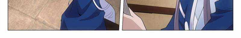 Great Zhou Immortal Officials chapter 109 page 16