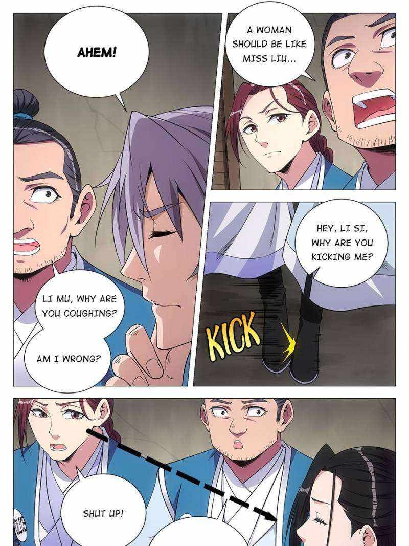 Great Zhou Immortal Officials chapter 109 page 5