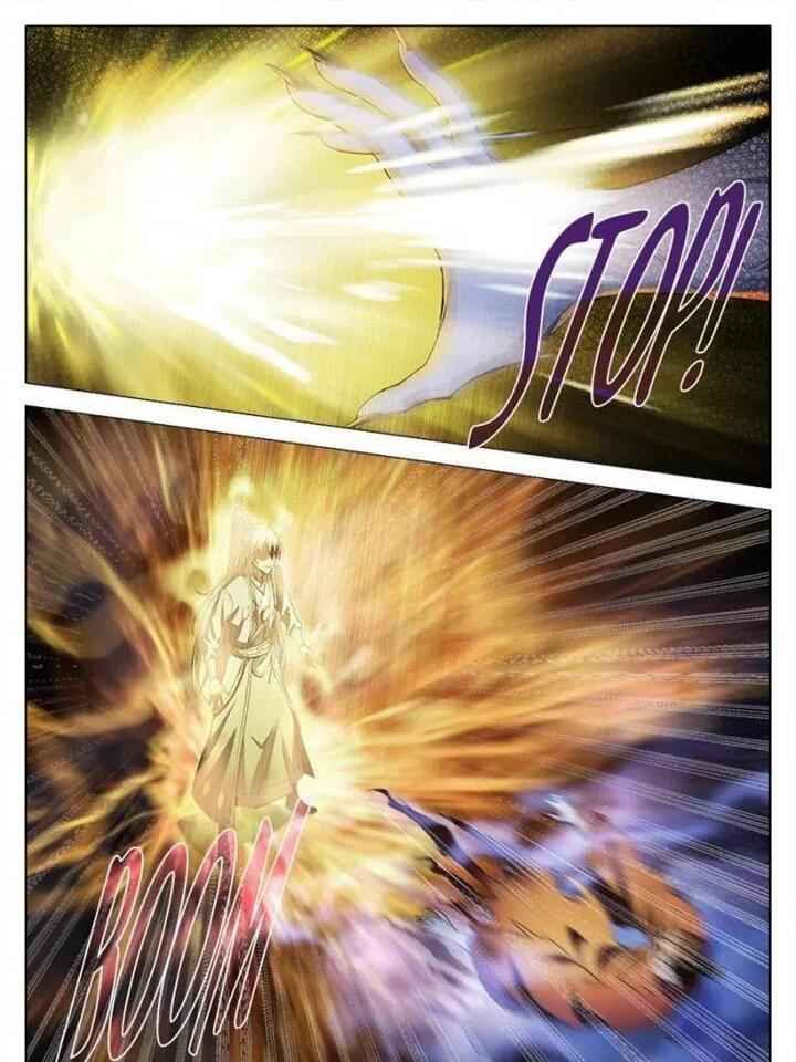 Great Zhou Immortal Officials chapter 11 page 5