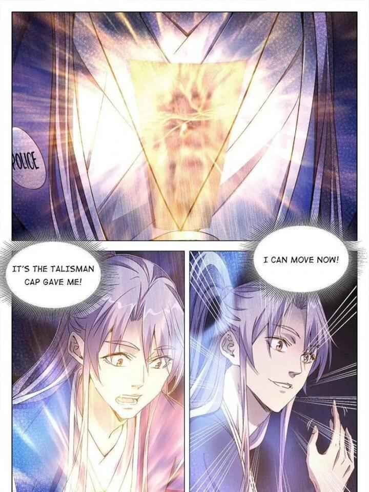 Great Zhou Immortal Officials chapter 11 page 7