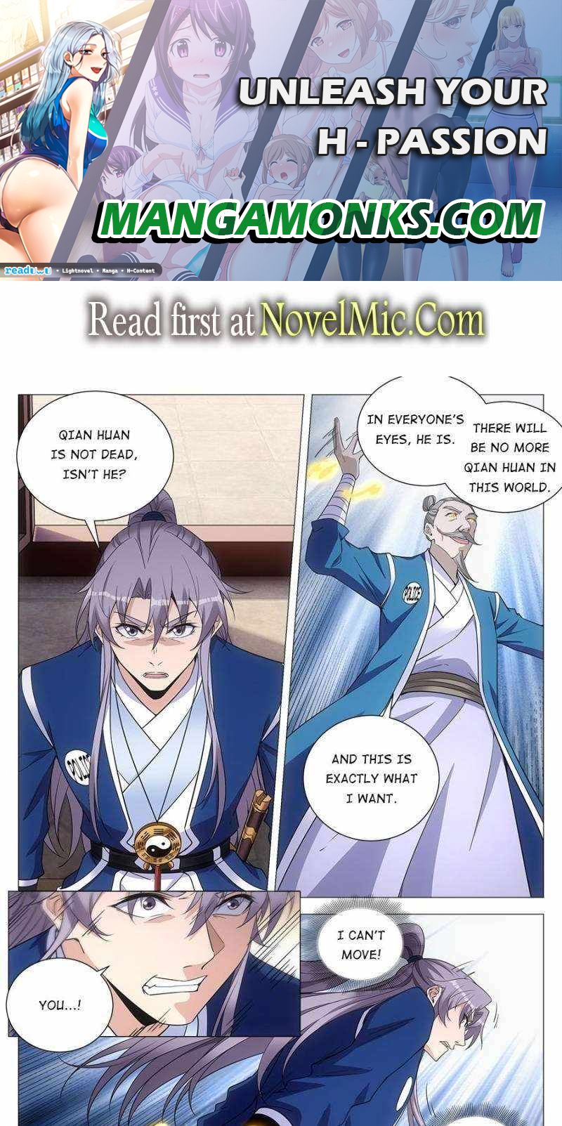 Great Zhou Immortal Officials chapter 110 page 1