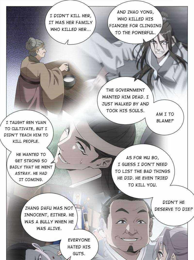 Great Zhou Immortal Officials chapter 110 page 11
