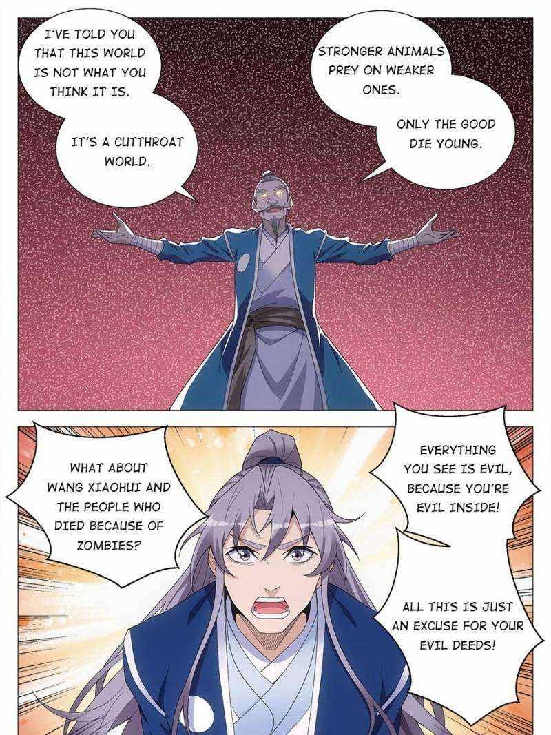 Great Zhou Immortal Officials chapter 110 page 13