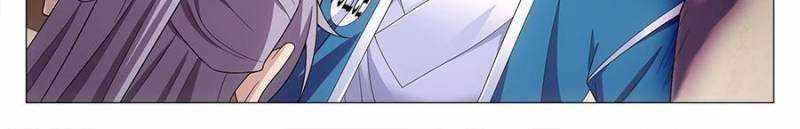 Great Zhou Immortal Officials chapter 110 page 16