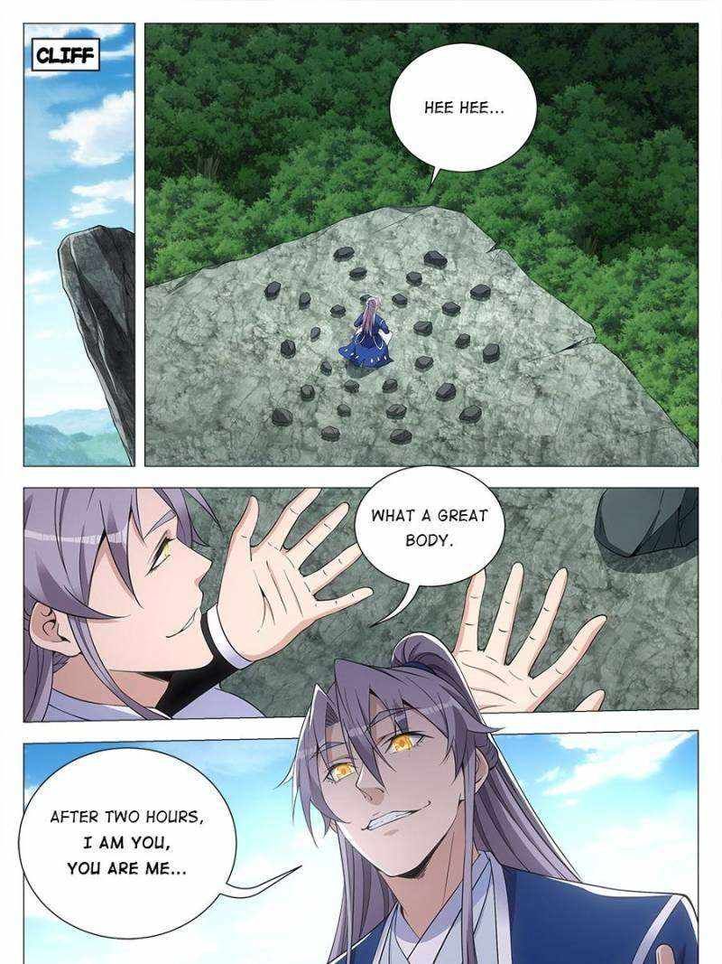 Great Zhou Immortal Officials chapter 110 page 25