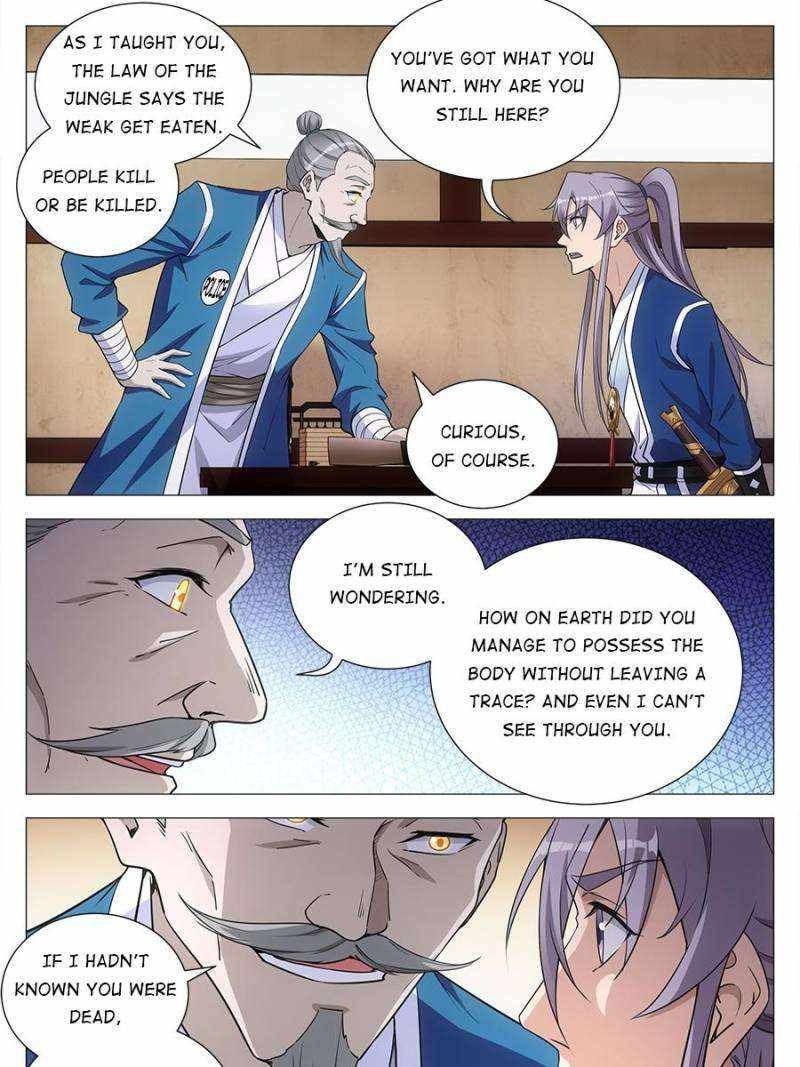 Great Zhou Immortal Officials chapter 110 page 5