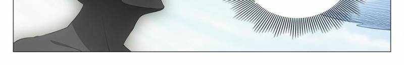 Great Zhou Immortal Officials chapter 111 page 10