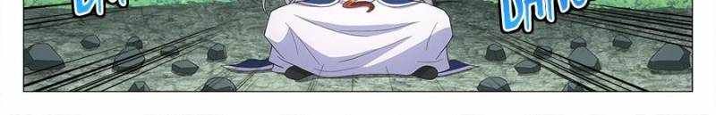 Great Zhou Immortal Officials chapter 111 page 12