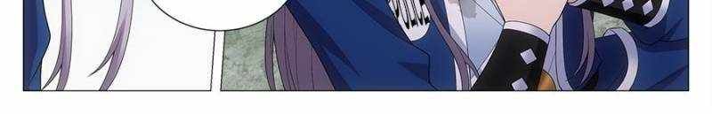 Great Zhou Immortal Officials chapter 111 page 16