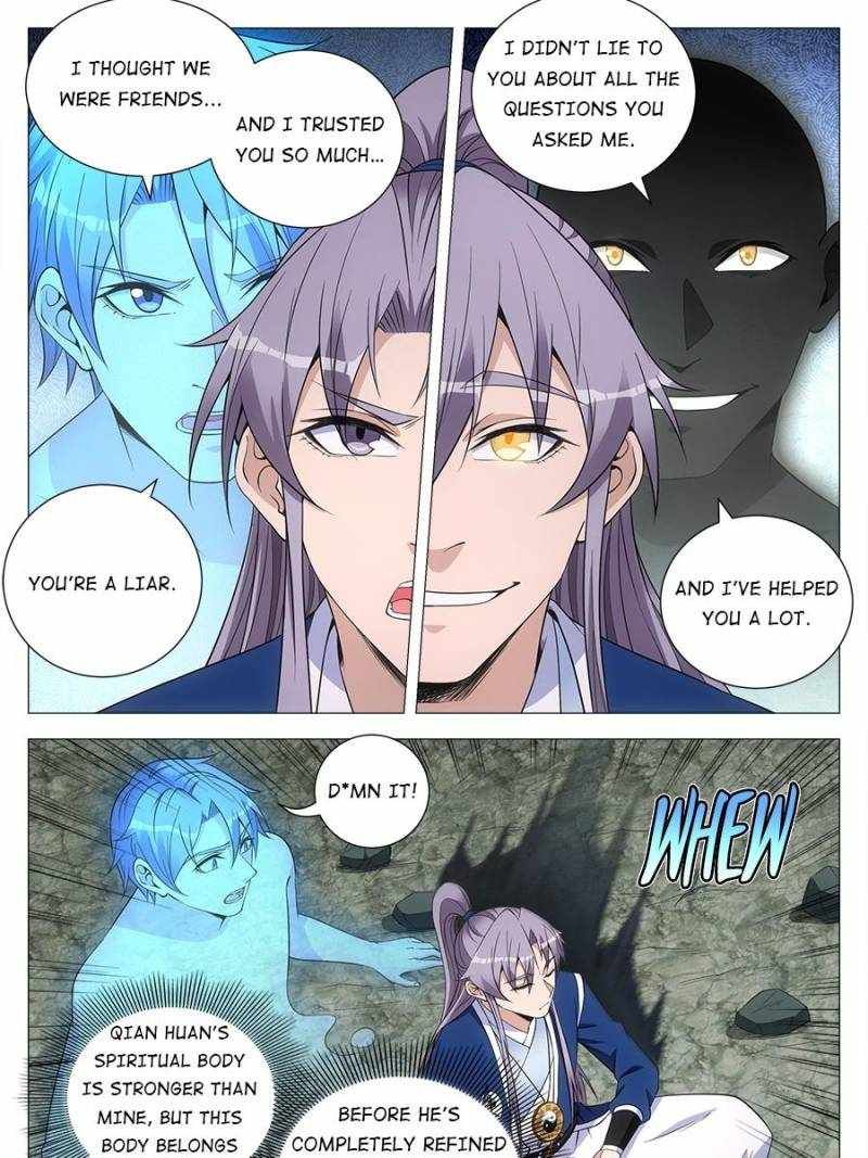 Great Zhou Immortal Officials chapter 111 page 3