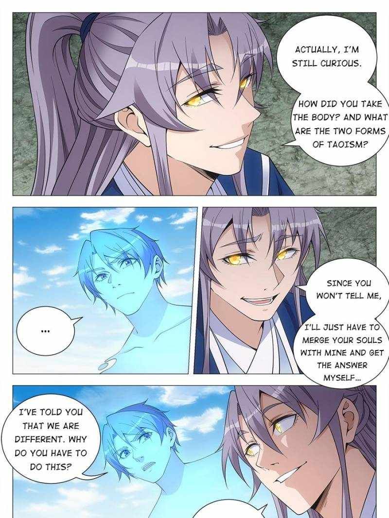 Great Zhou Immortal Officials chapter 111 page 5