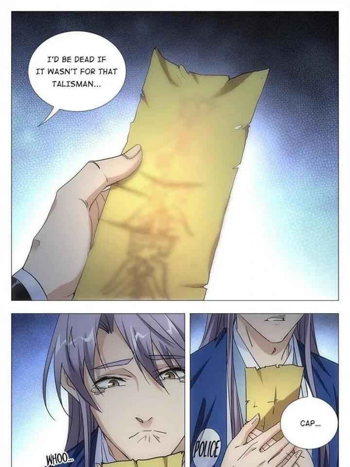 Great Zhou Immortal Officials chapter 12 page 12