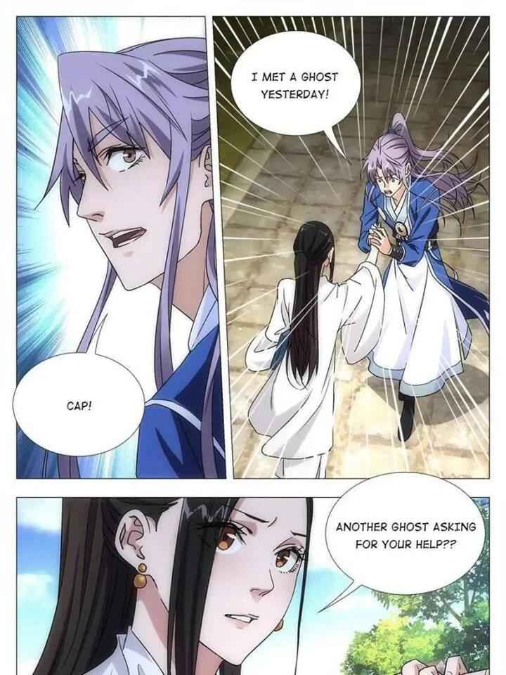 Great Zhou Immortal Officials chapter 12 page 20