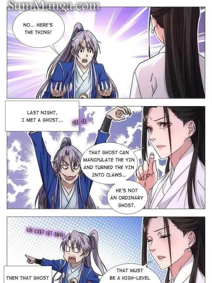 Great Zhou Immortal Officials chapter 12 page 22