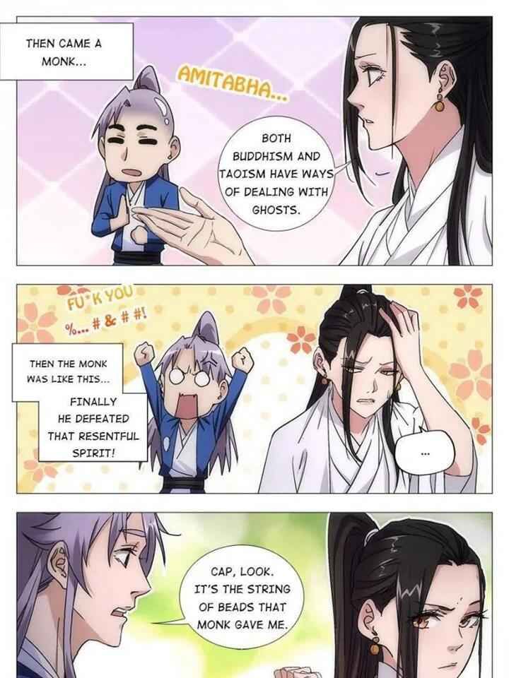 Great Zhou Immortal Officials chapter 12 page 24