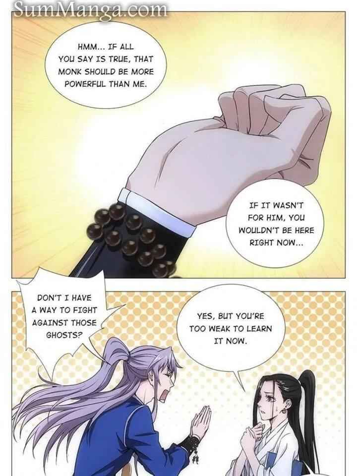 Great Zhou Immortal Officials chapter 12 page 26