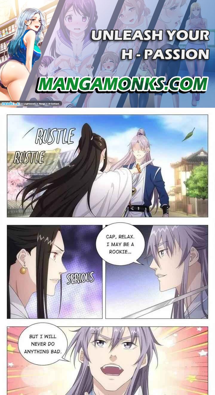 Great Zhou Immortal Officials chapter 13 page 1