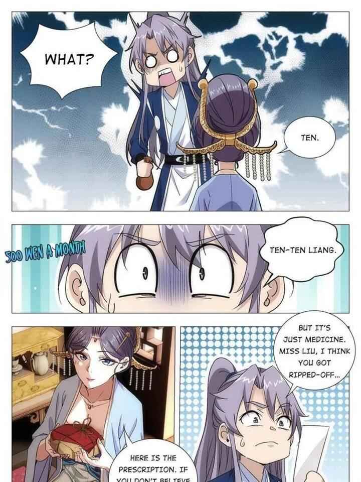 Great Zhou Immortal Officials chapter 15 page 13