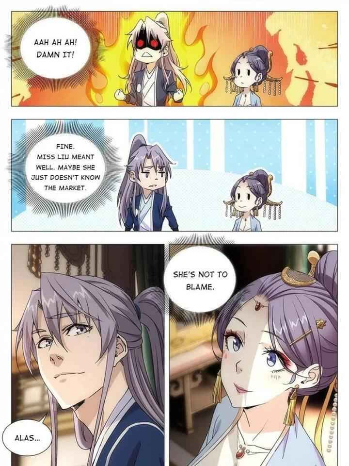 Great Zhou Immortal Officials chapter 15 page 17