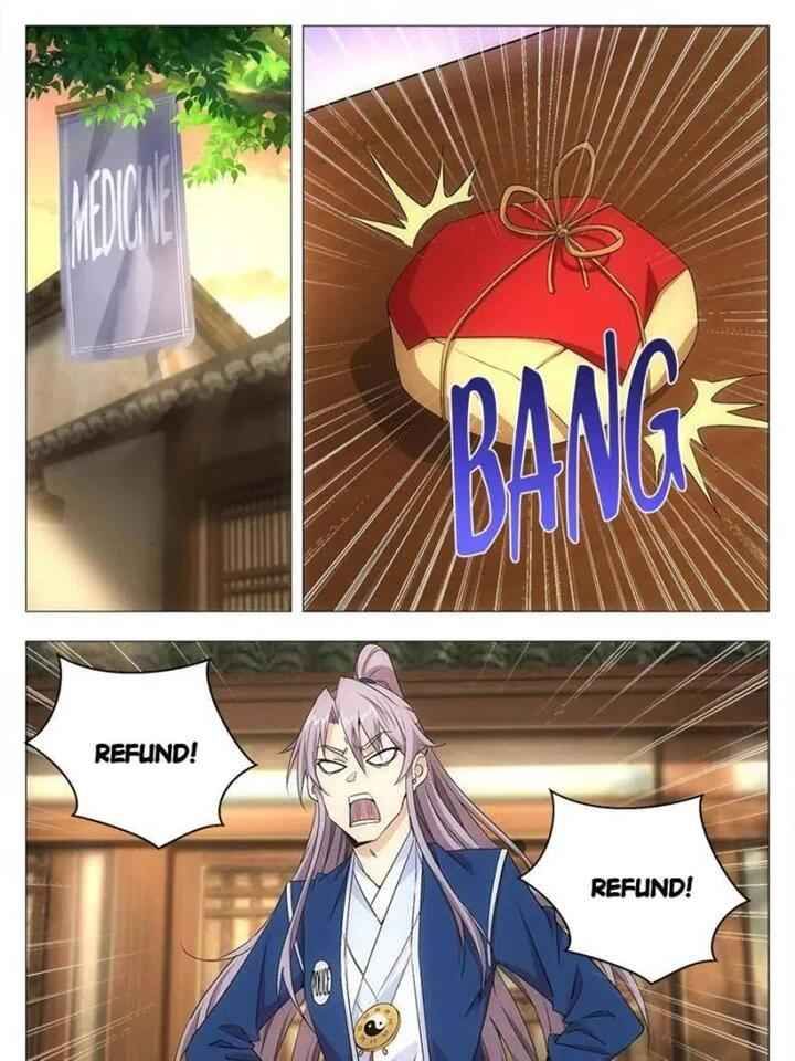 Great Zhou Immortal Officials chapter 15 page 25