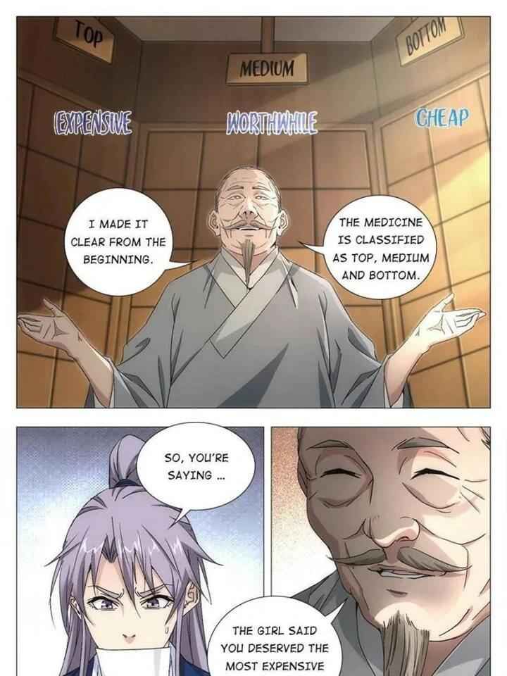 Great Zhou Immortal Officials chapter 15 page 31