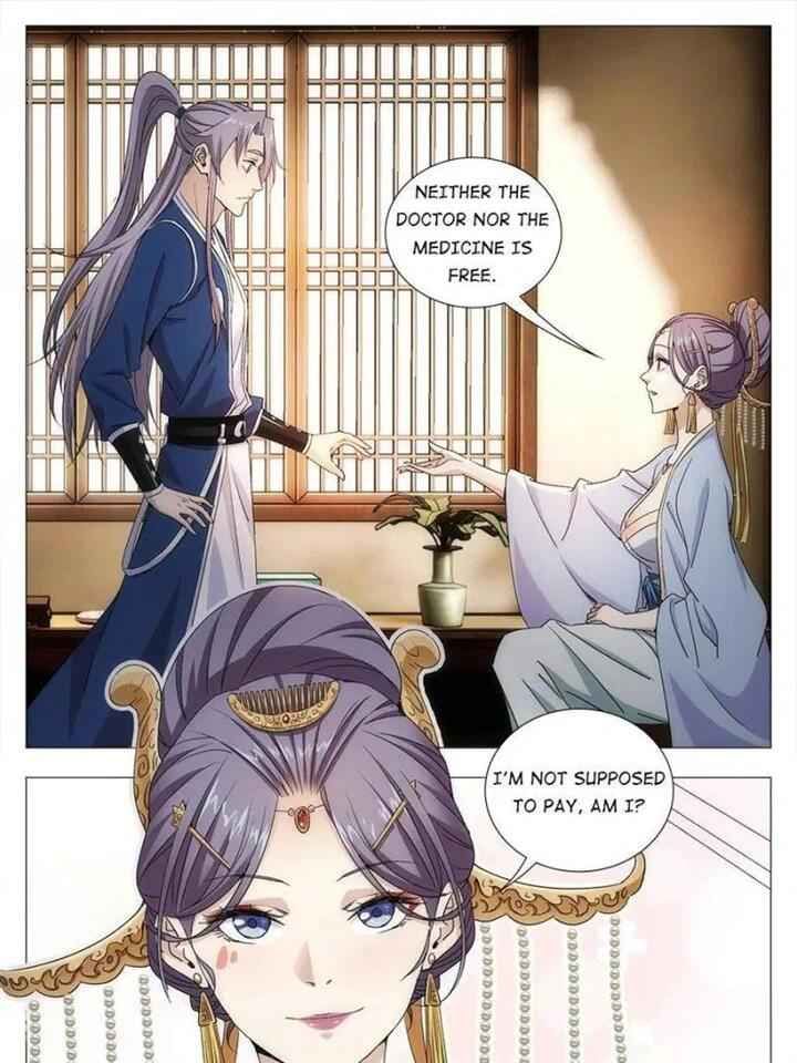 Great Zhou Immortal Officials chapter 15 page 7