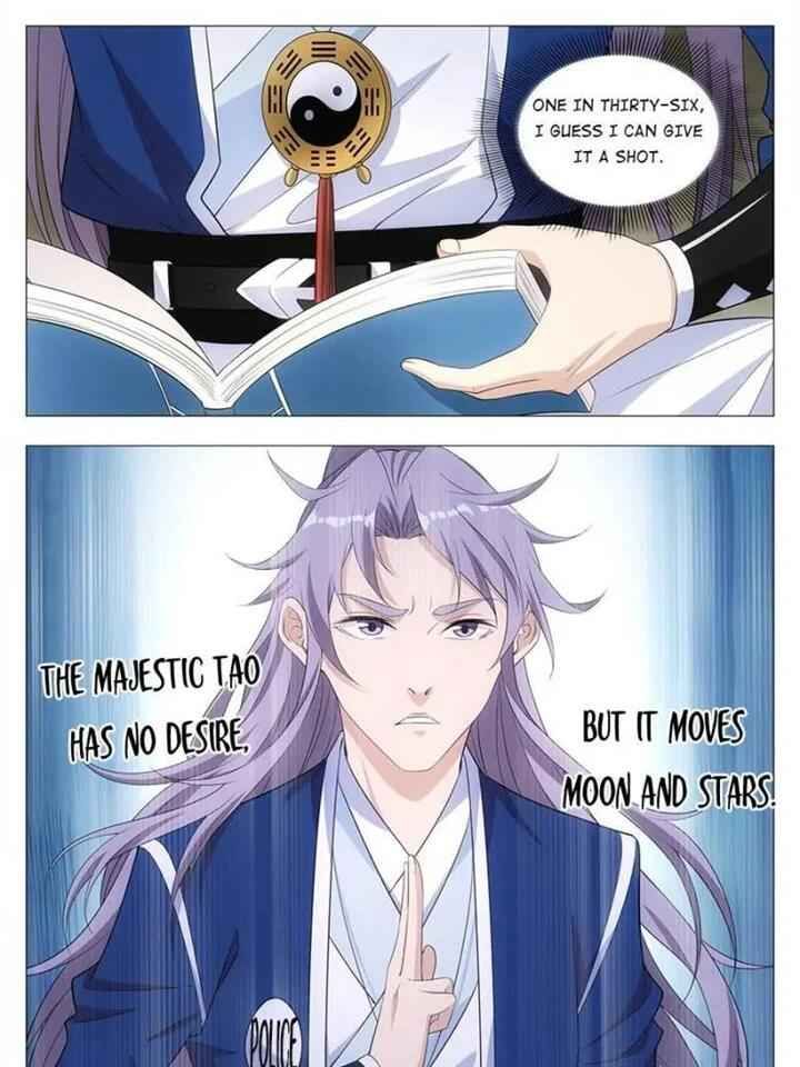 Great Zhou Immortal Officials chapter 16 page 27