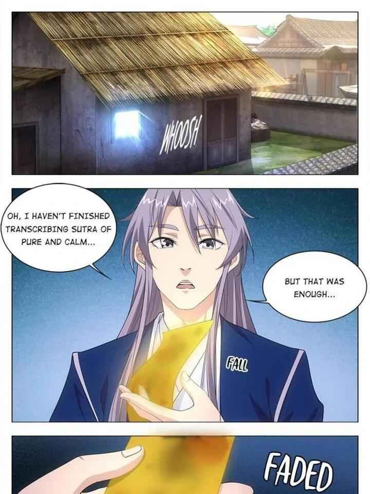 Great Zhou Immortal Officials chapter 16 page 5