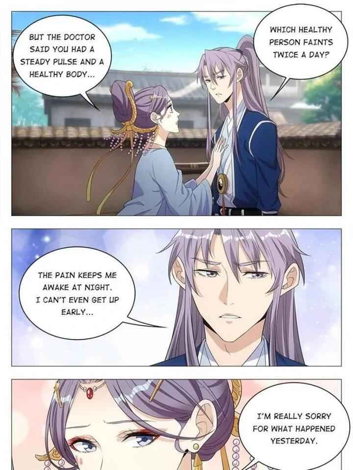 Great Zhou Immortal Officials chapter 17 page 10