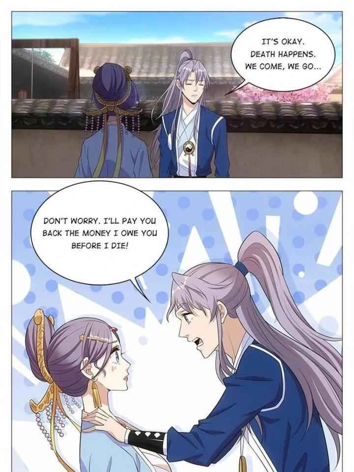 Great Zhou Immortal Officials chapter 17 page 12