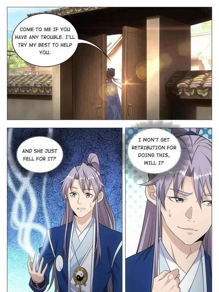 Great Zhou Immortal Officials chapter 17 page 16