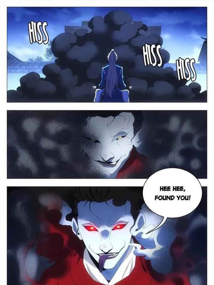 Great Zhou Immortal Officials chapter 18 page 2