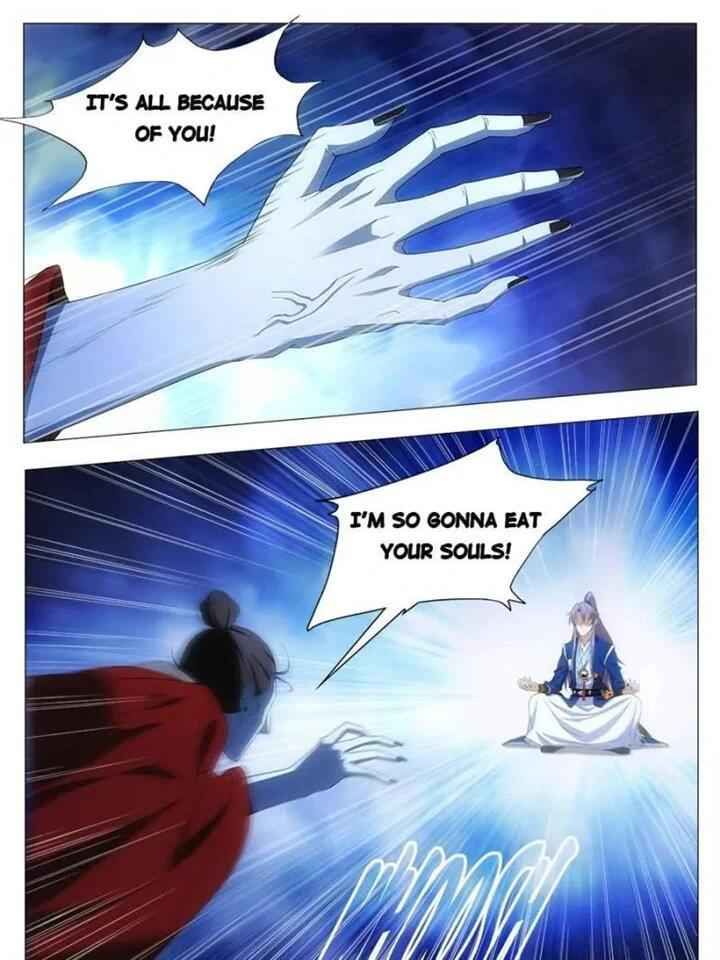 Great Zhou Immortal Officials chapter 18 page 8