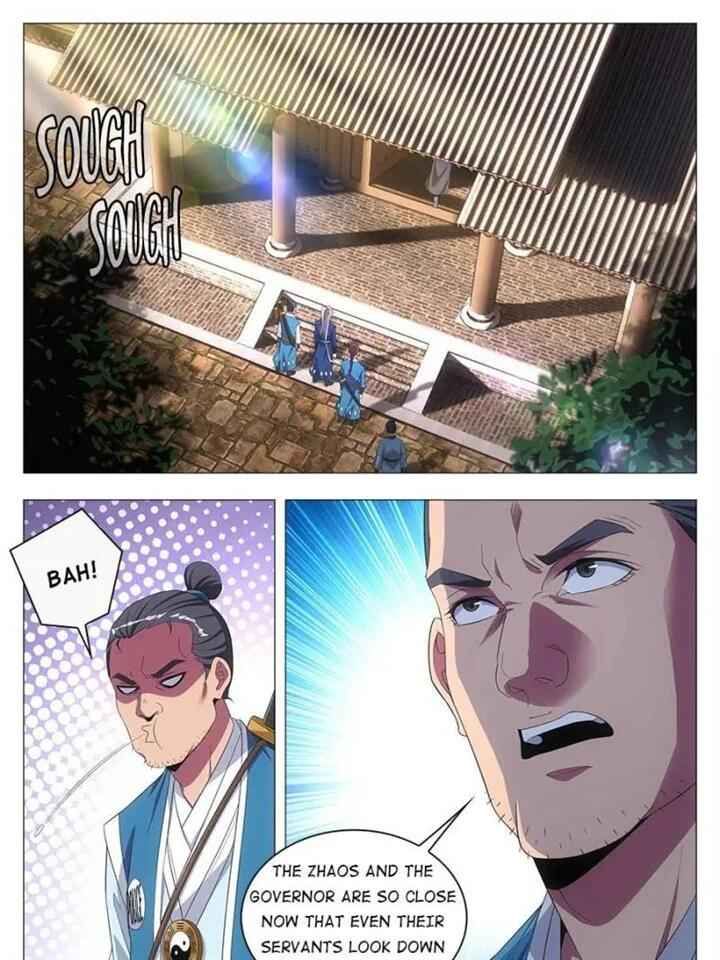 Great Zhou Immortal Officials chapter 19 page 26