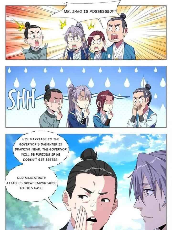 Great Zhou Immortal Officials chapter 19 page 32