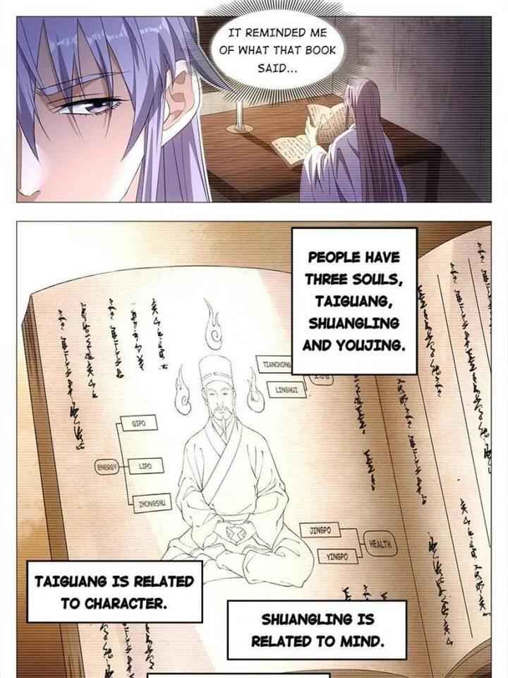 Great Zhou Immortal Officials chapter 19 page 40