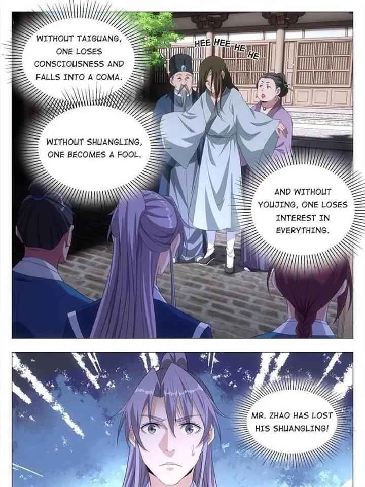 Great Zhou Immortal Officials chapter 19 page 42