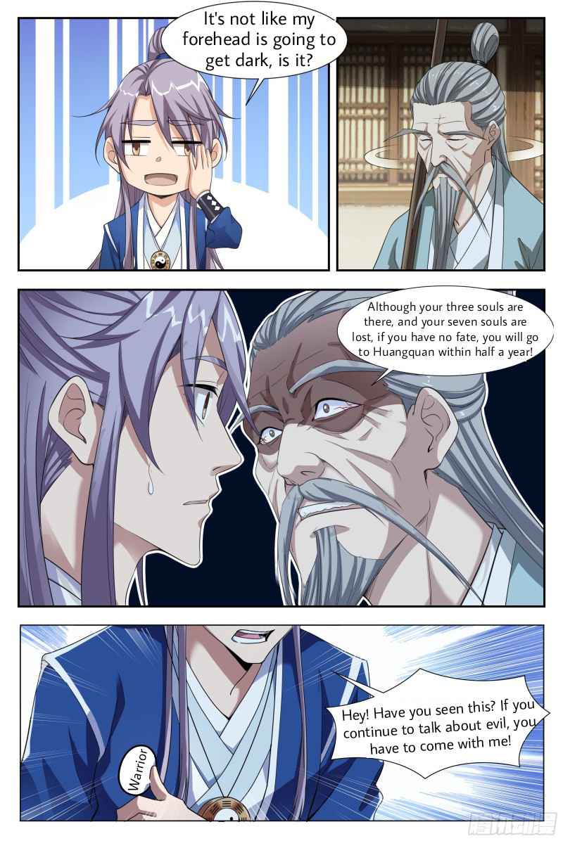 Great Zhou Immortal Officials chapter 2 page 11