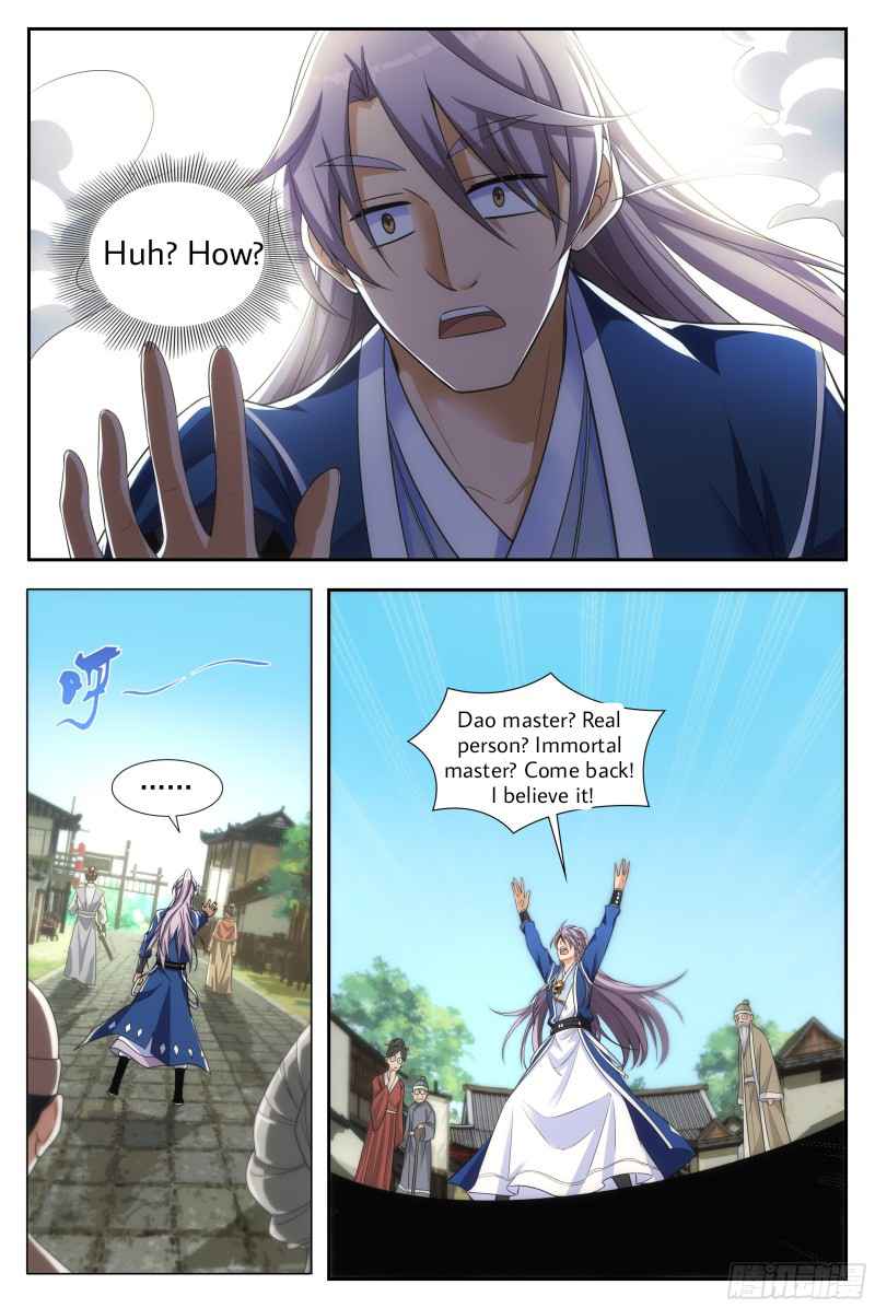 Great Zhou Immortal Officials chapter 2 page 13