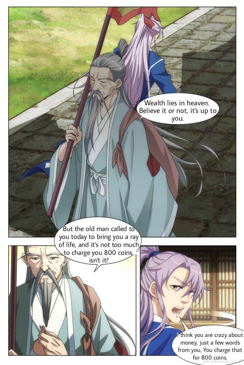 Great Zhou Immortal Officials chapter 2 page 14