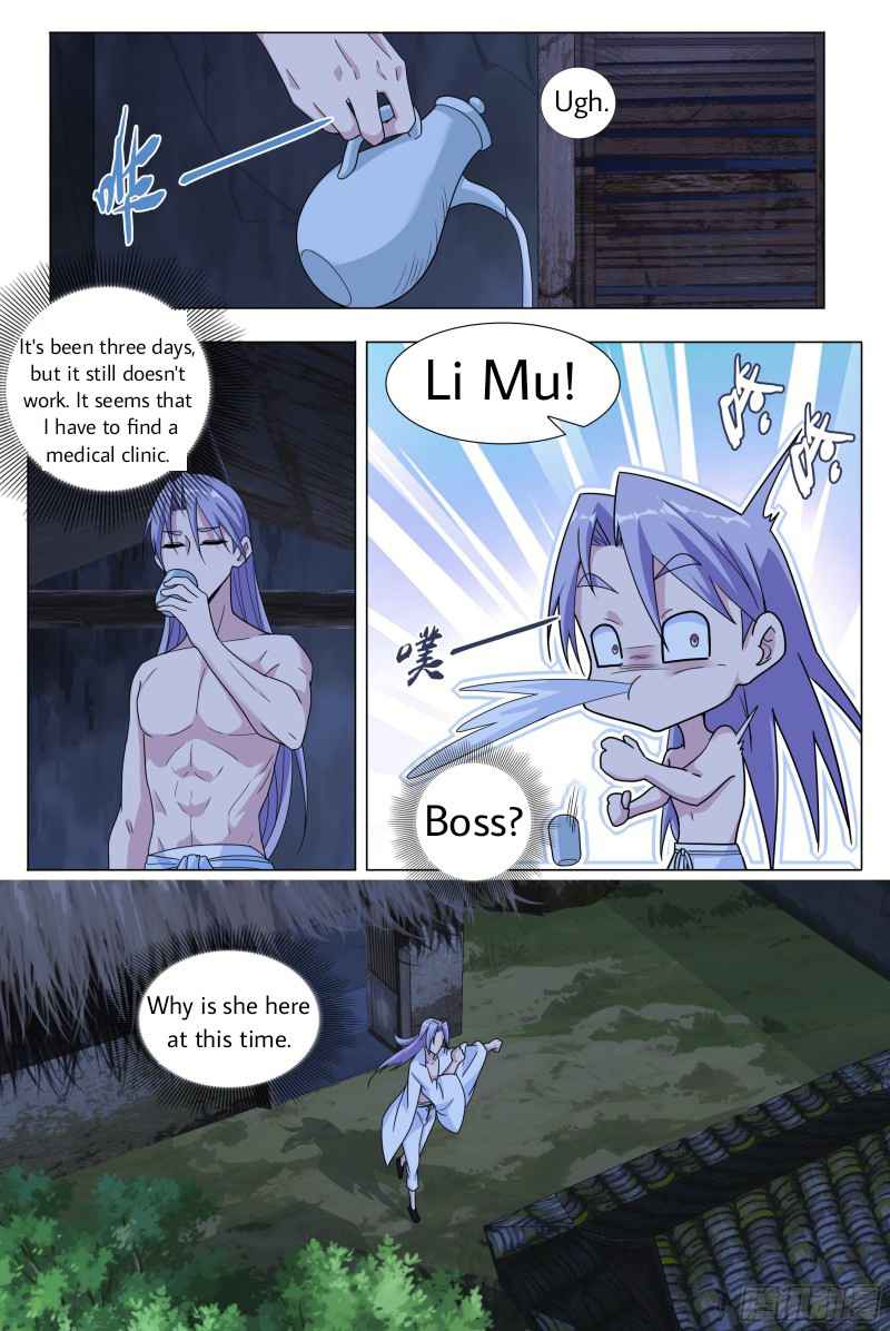 Great Zhou Immortal Officials chapter 2 page 5