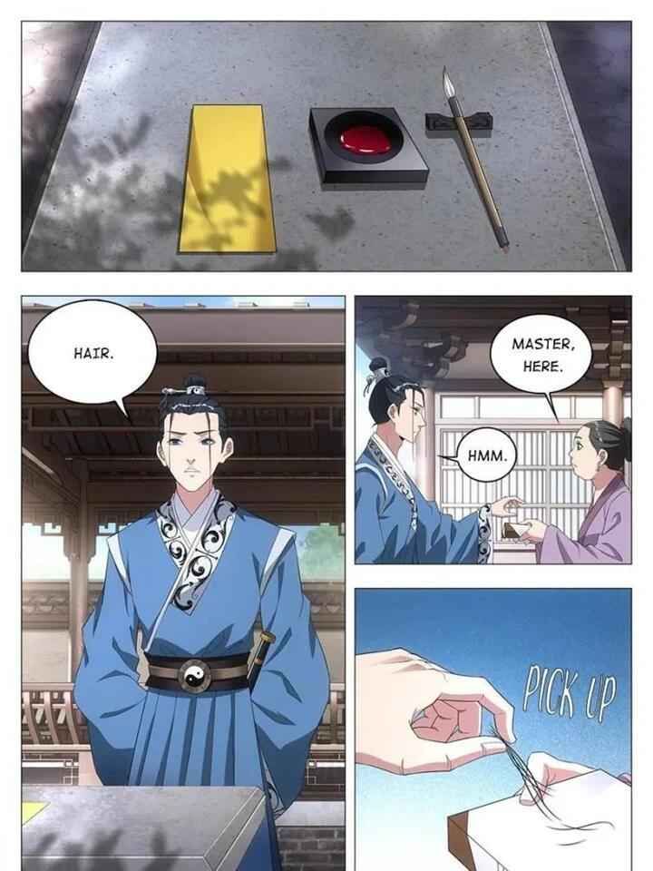 Great Zhou Immortal Officials chapter 20 page 15