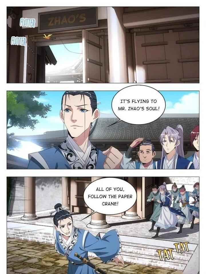 Great Zhou Immortal Officials chapter 20 page 27
