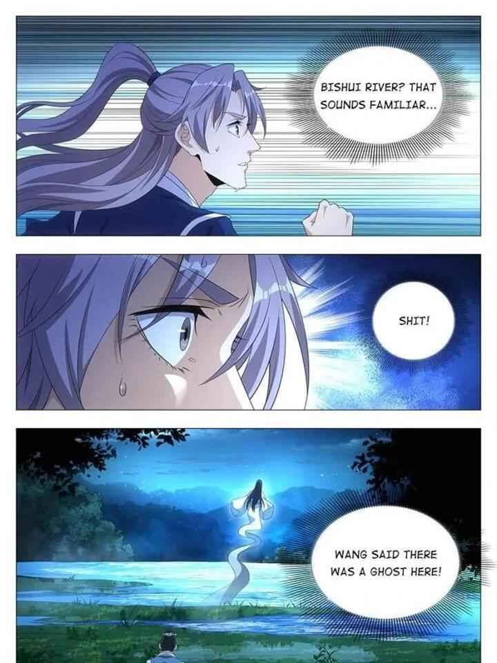 Great Zhou Immortal Officials chapter 21 page 21