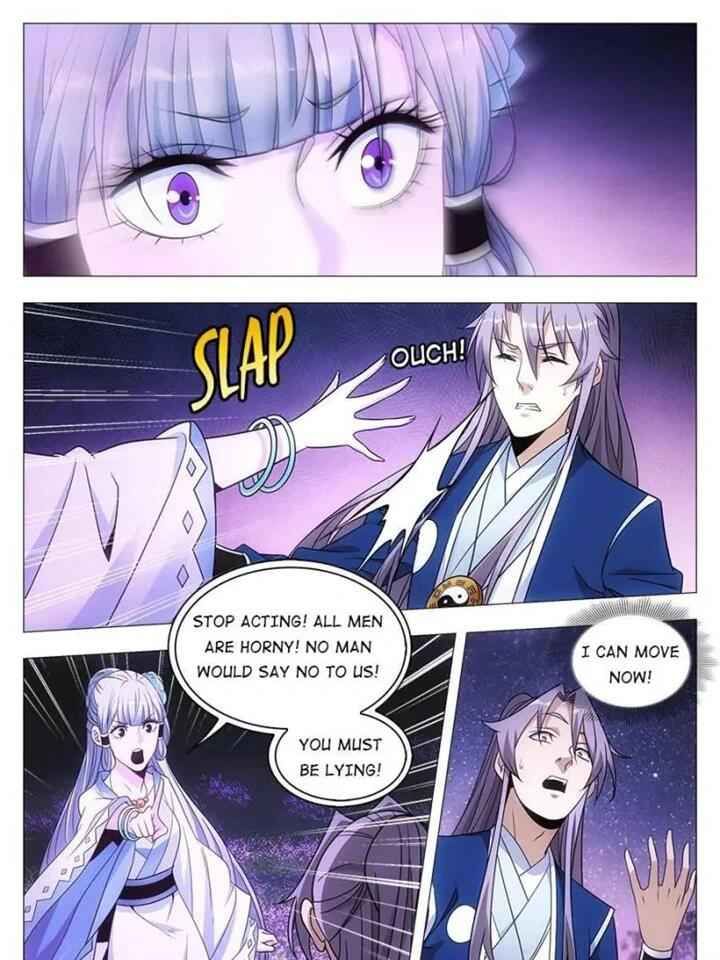 Great Zhou Immortal Officials chapter 22 page 23