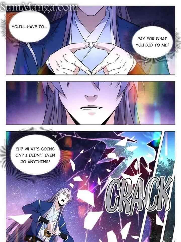 Great Zhou Immortal Officials chapter 22 page 25