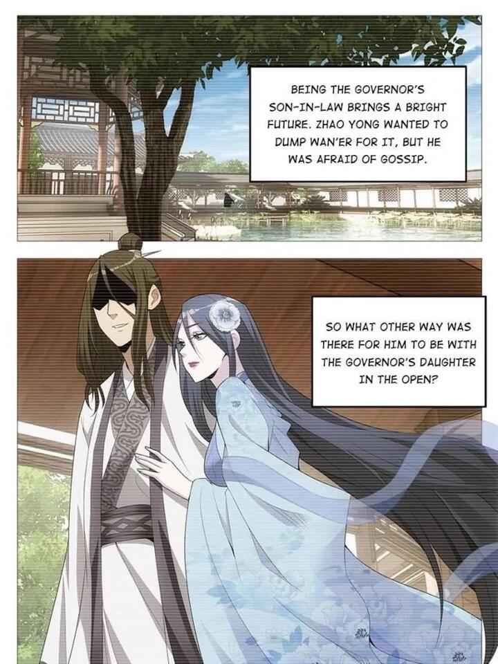 Great Zhou Immortal Officials chapter 23 page 10