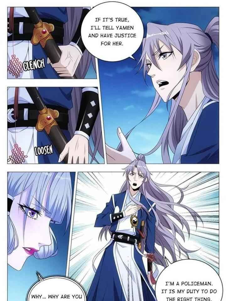 Great Zhou Immortal Officials chapter 23 page 16